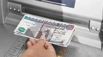 موعد المرتبات.. صرف نوڤمبر 2025 بات قريبًا مع جدول تفصيلي ونصائح للراحة من الزحام